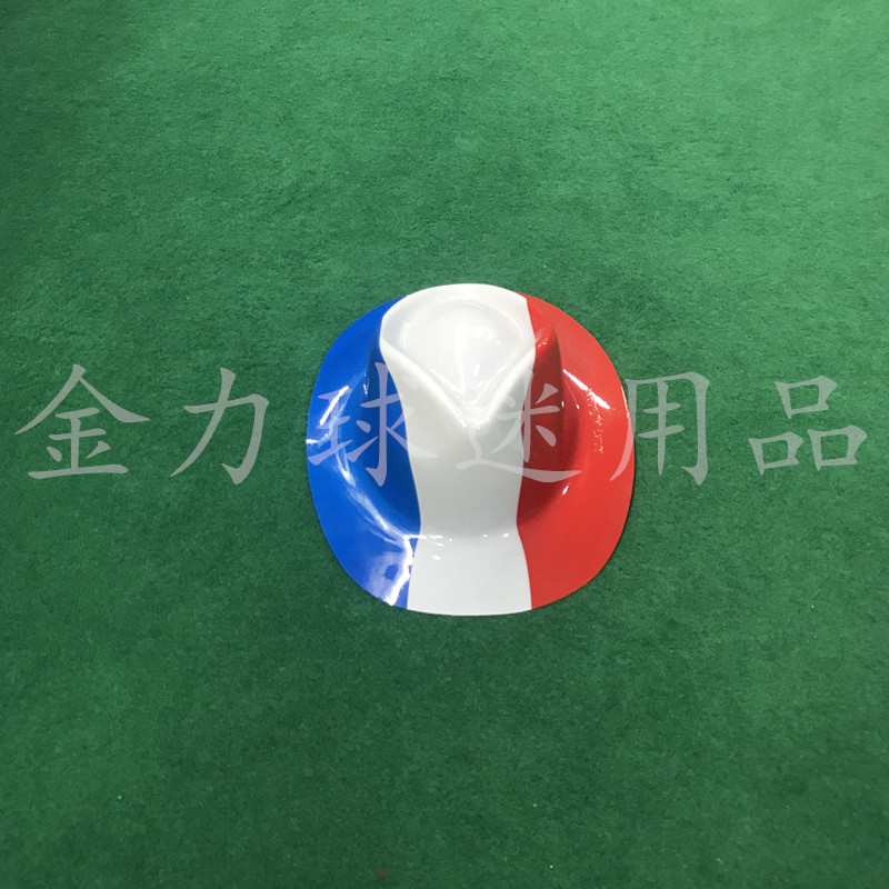 France fans carnival plastic cap CBF high hat for World Cup fans products France fans carnival plastic cap CBF high hat for World Cup fans products