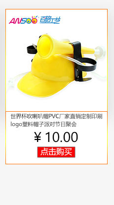 Monochrome Fluorescent a Tall Hat Stickers Happy New Year PVC Plastic Cap New Year Party Special Factory Direct Sales Custom Printing