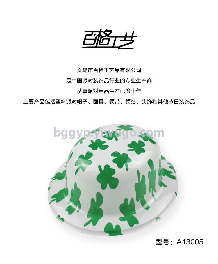 Clover Printing round Cap PVC Plastic Cap Ireland National Day Activity Hats Factory Direct Sales Custom Printing