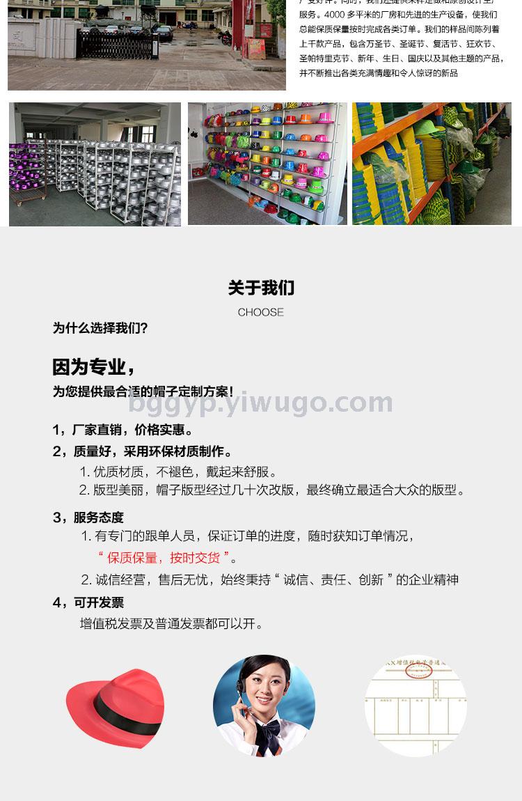 Monochrome Fluorescent Topper Stickers Happy New Year PVC Plastic Cap New Year Party Custom Printing Logo Factory Direct Sales Monochrome Fluorescent Topper Stickers Happy New Year PVC Plastic Cap New Year Party Custom Printing Logo Factory Direct Sales
