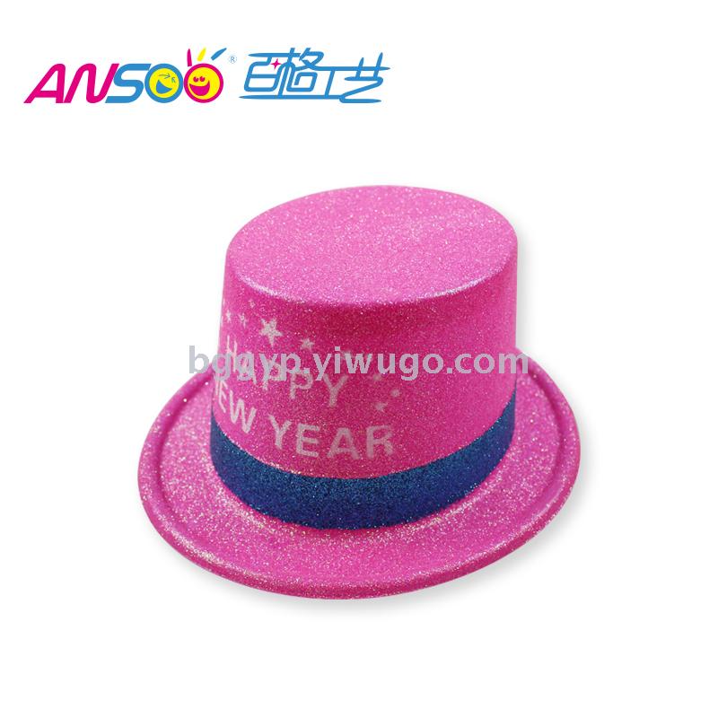 Fluorescent Gold Powder a Tall Hat Printed Happy New Year Plastic Cap Fashion New Year Party Custom Printed Logo Factory Direct Sales