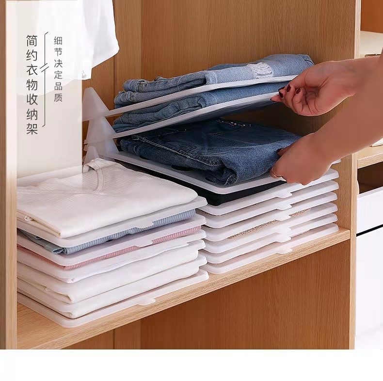 Creative Large Drawable Plastic Magic T-shirt Shirt Lazy Folding Folding Board Home Wardrobe Storage Rack Gadgets