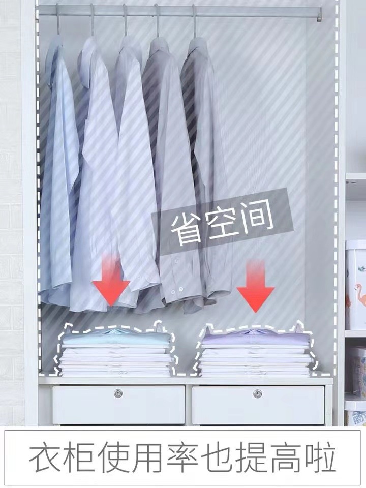 Creative Large Drawable Plastic Magic T-shirt Shirt Lazy Folding Folding Board Home Wardrobe Storage Rack Gadgets