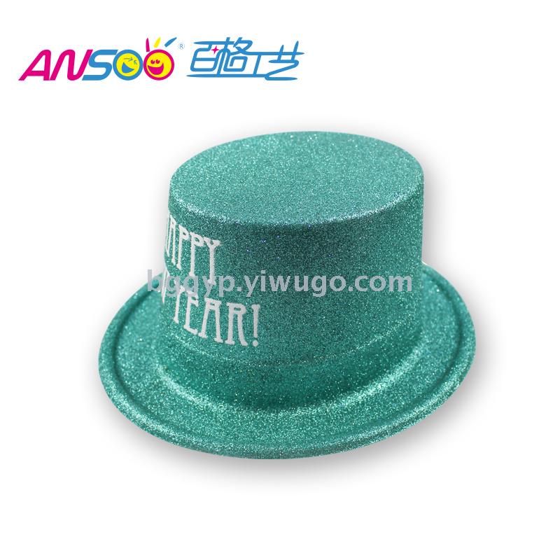 Gold Powder a Tall Hat Printed Happy New Year PVC Plastic Cap Fashion New Year Party Special Cap Custom Printed Logo