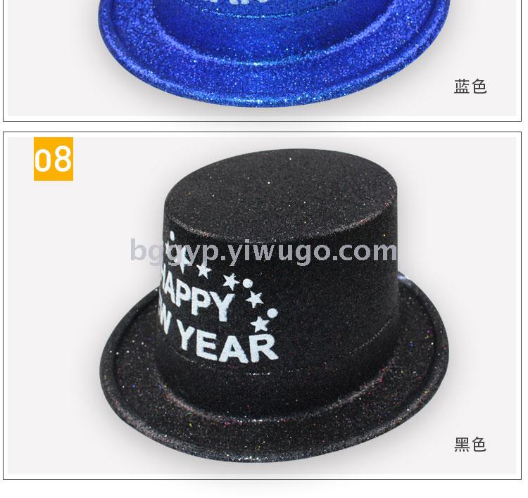 Gold Powder a Tall Hat Printed Happy New Year PVC Plastic Cap New Year Party Special Cap Custom Printing Factory Direct Sales Gold Powder a Tall Hat Printed Happy New Year PVC Plastic Cap New Year Party Special Cap Custom Printing Factory Direct Sales