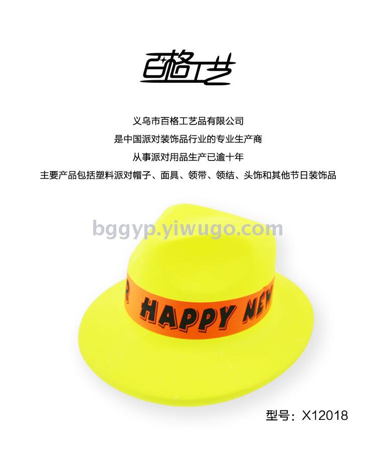 Monochrome Fluorescent Top Hat Stickers Happy New Year PVC Plastic Cap Fashion New Year Party Custom Printed Logo Monochrome Fluorescent Top Hat Stickers Happy New Year PVC Plastic Cap Fashion New Year Party Custom Printed Logo