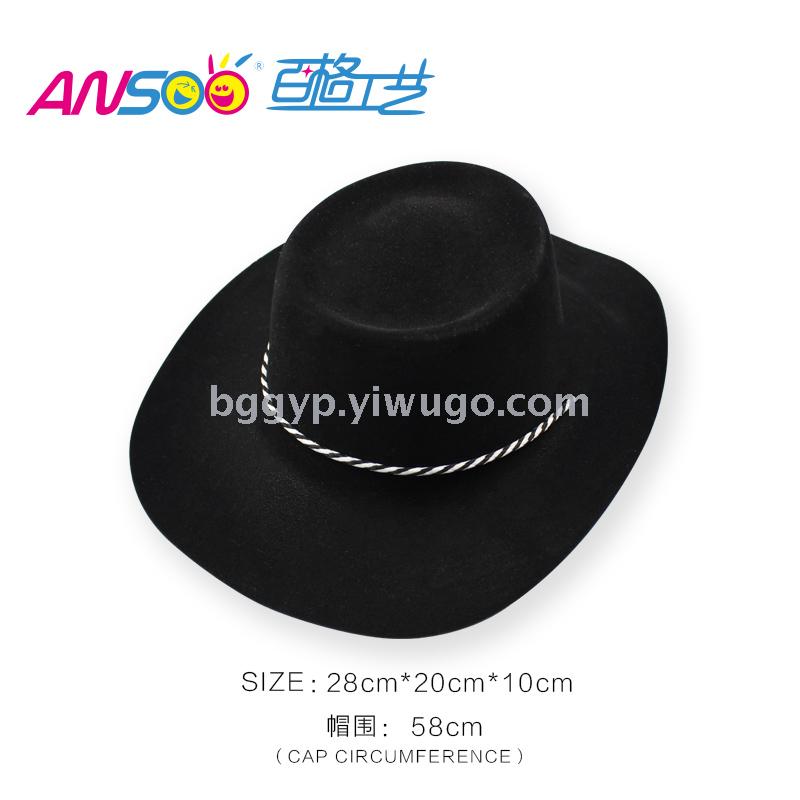 Flocking Cowboy Hat Custom Printed Logo Fashion Party Gathering Holiday Events PVC Plastic Cap Factory Direct Sales