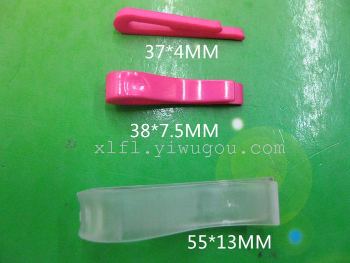 Plastic nylon shirt clip hook buckle clip snap rope buckle buckle Plastic nylon shirt clip hook buckle clip snap rope buckle buckle