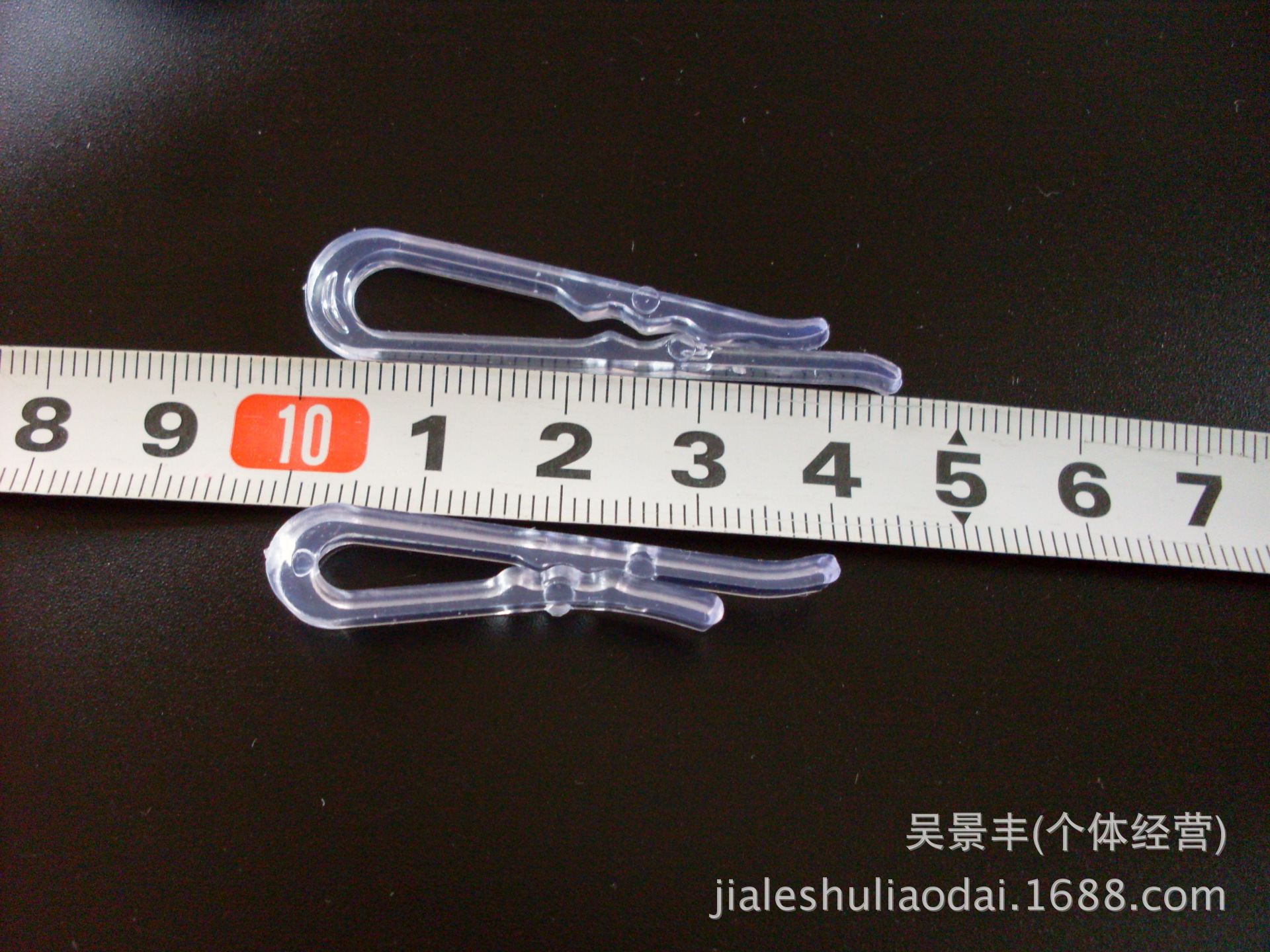 Large toothed underwear plastic clip plastic shirt clip fixing clip Large toothed underwear plastic clip plastic shirt clip fixing clip