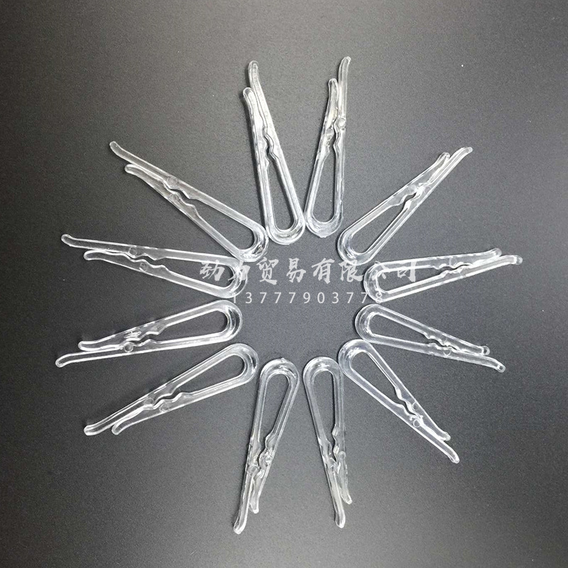 Factory Wholesale Shirt Plastic Clip Transparent Clip Clothing Clipped Button Clothes Clipped Button Plastic Clip Shirt Packaging Accessories