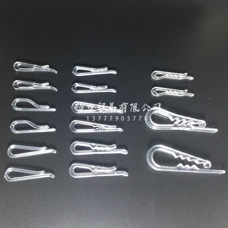 Factory Wholesale Shirt Plastic Clip Transparent Clip Clothing Clipped Button Clothes Clipped Button Plastic Clip Shirt Packaging Accessories