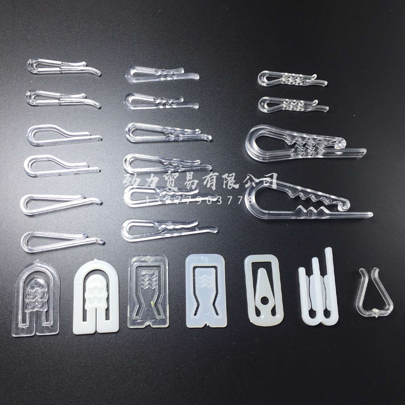 Factory Wholesale Shirt Plastic Clip Transparent Clip Clothing Clipped Button Clothes Clipped Button Plastic Clip Shirt Packaging Accessories