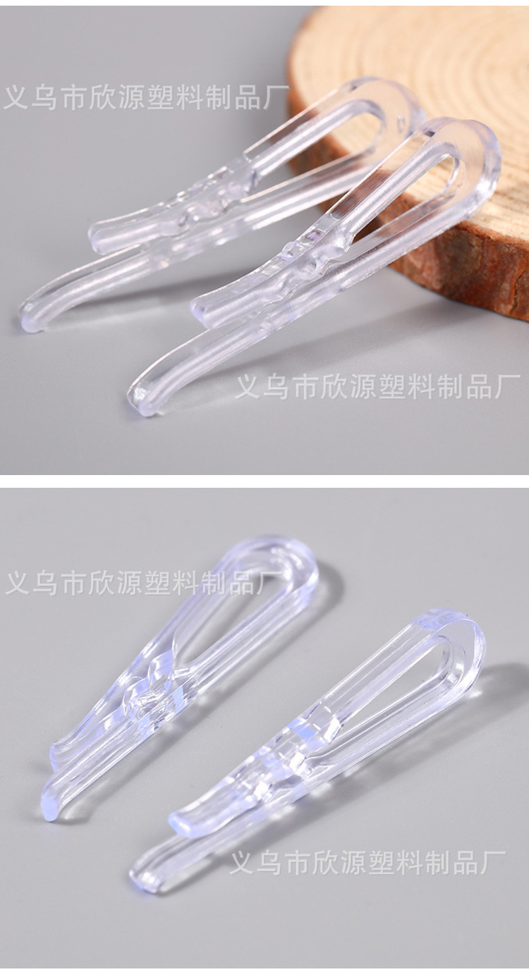 STALL STALL Shirt Plastic Clip Transparent Shirt 9-Word Clasp U-Shaped Toothed Fixed Clothes' Packaging Accessories Clip STALL STALL Shirt Plastic Clip Transparent Shirt 9-Word Clasp U-Shaped Toothed Fixed Clothes' Packaging Accessories Clip
