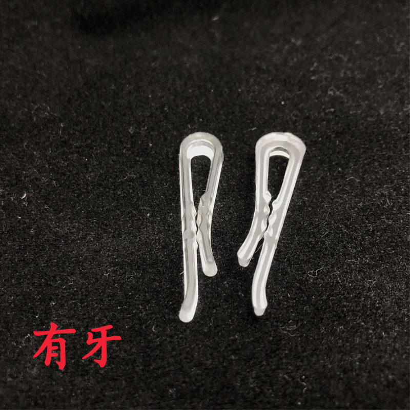 Yiwu Factory Wholesale Transparent Plastic Shirt Clip Clothing Accessories Non-Slip Clothing Plastic Clip Tooth-like Clip