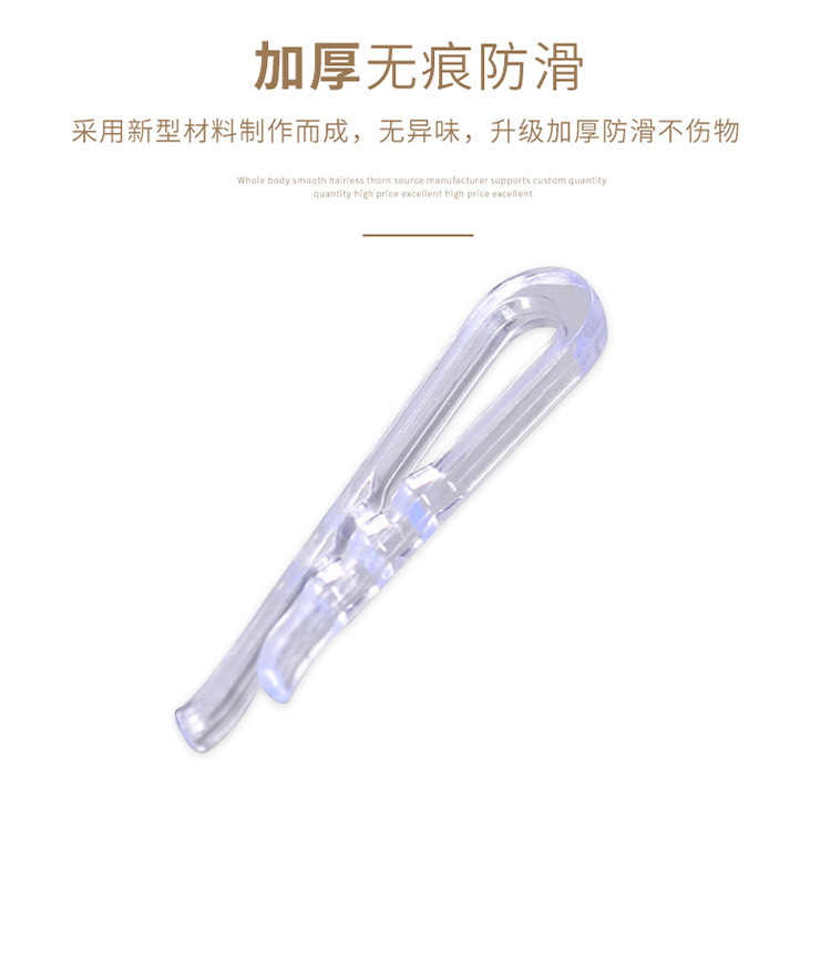 Clothes' Packaging Square Clip Shirt Shirt Clip Nine Words Toothed Toothless Plastic Clip Fixing Buckle Clothing Accessories Wholesale Clothes' Packaging Square Clip Shirt Shirt Clip Nine Words Toothed Toothless Plastic Clip Fixing Buckle Clothing Accessories Wholesale