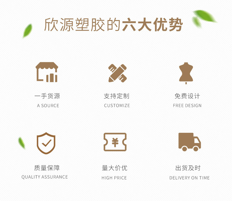 Clothes' Packaging Square Clip Shirt Shirt Clip Nine Words Toothed Toothless Plastic Clip Fixing Buckle Clothing Accessories Wholesale Clothes' Packaging Square Clip Shirt Shirt Clip Nine Words Toothed Toothless Plastic Clip Fixing Buckle Clothing Accessories Wholesale