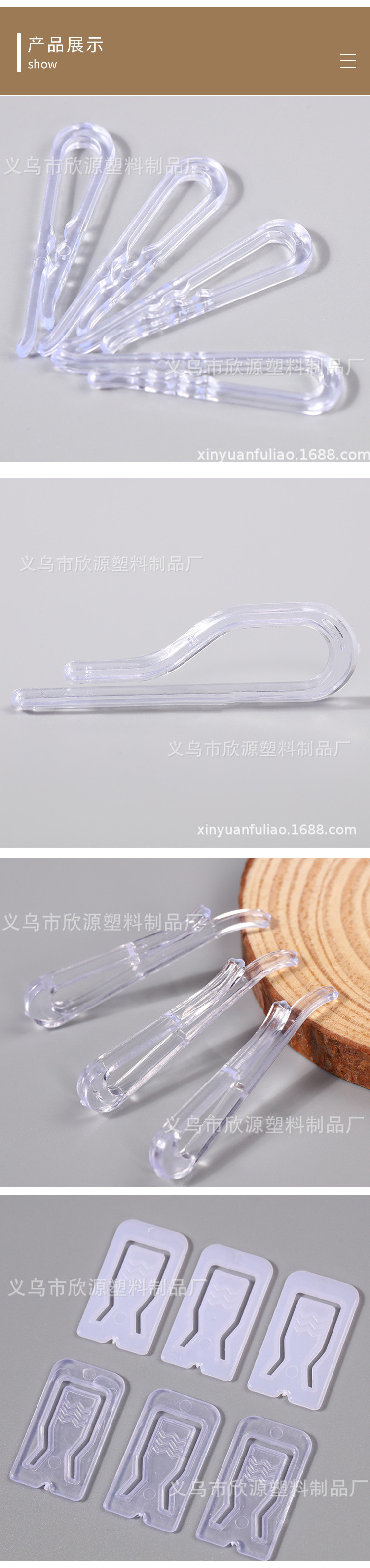 Clothes' Packaging Square Clip Shirt Shirt Clip Nine Words Toothed Toothless Plastic Clip Fixing Buckle Clothing Accessories Wholesale Clothes' Packaging Square Clip Shirt Shirt Clip Nine Words Toothed Toothless Plastic Clip Fixing Buckle Clothing Accessories Wholesale