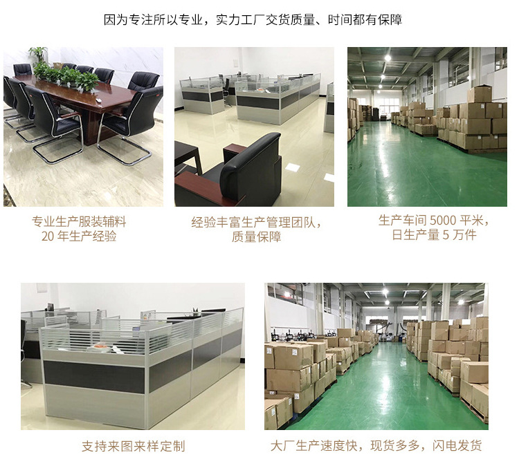 Clothes' Packaging Square Clip Shirt Shirt Clip Nine Words Toothed Toothless Plastic Clip Fixing Buckle Clothing Accessories Wholesale Clothes' Packaging Square Clip Shirt Shirt Clip Nine Words Toothed Toothless Plastic Clip Fixing Buckle Clothing Accessories Wholesale