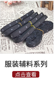 Wholesale Shirt Clip Plastic Buckle Clip Shirt Clip Toothed Transparent Clothes Shirt Clipped Button Packaging Accessories Wholesale