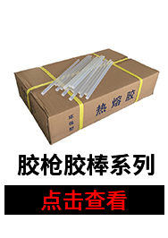 Wholesale Spot Plastic Pointed Hook Fashion Triangle Hook Transparent Black Color Box Packing Box Hanging Buckle Gift Box Hook