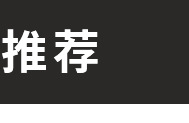 Spot Plastic Socks Hoy Black Flat Hoy Socks Hook Question Mark Hook Underwear Underwear Display Box Packaging Hook
