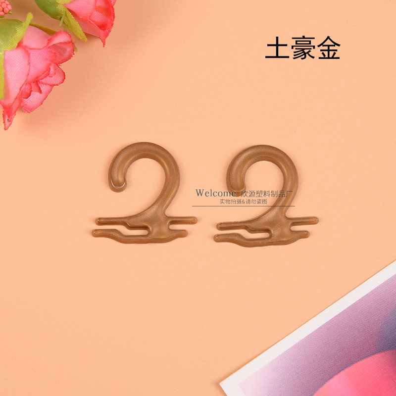 Wholesale plastic hook box hook packaging bag plastic hook 2 - word ask - type aircraft hole-hook hook hook