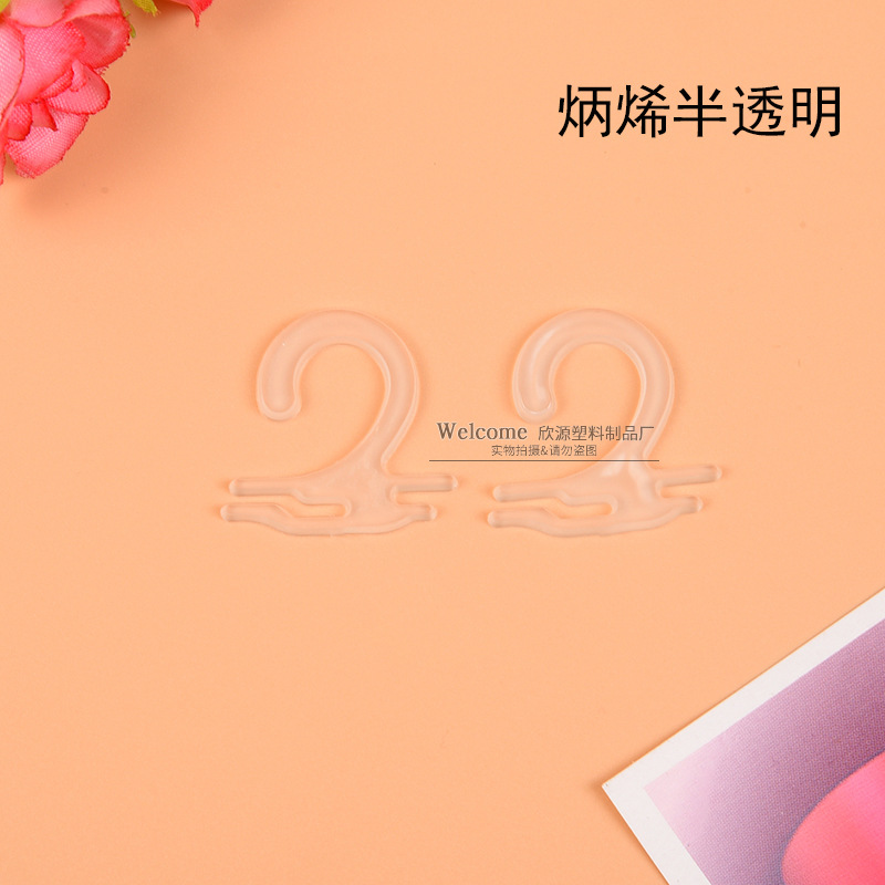 Wholesale plastic hook box hook packaging bag plastic hook 2 - word ask - type aircraft hole-hook hook hook