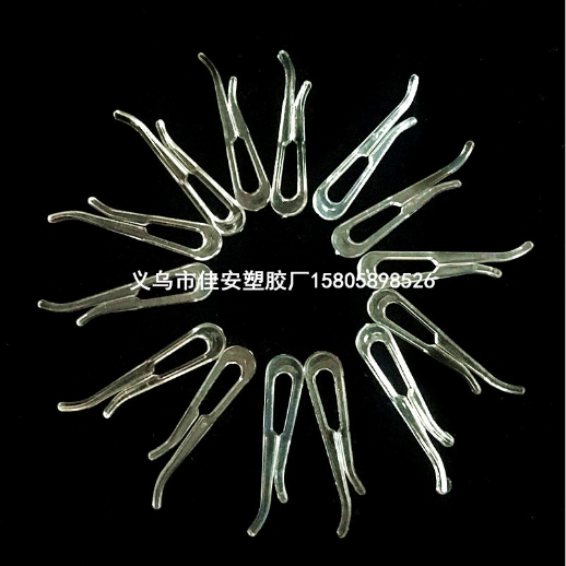 Spot Clothing Apparel packaging clip Shirt jacket tie Clip Plastic underwear clip Sock clip Duck Clip U clip