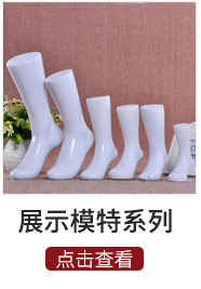 Factory Direct Plastic Pp Small Hook Hanging Buckle White Black Fabric Swatch Shoes and Socks Buckle Display Color Box Question Mark Hook