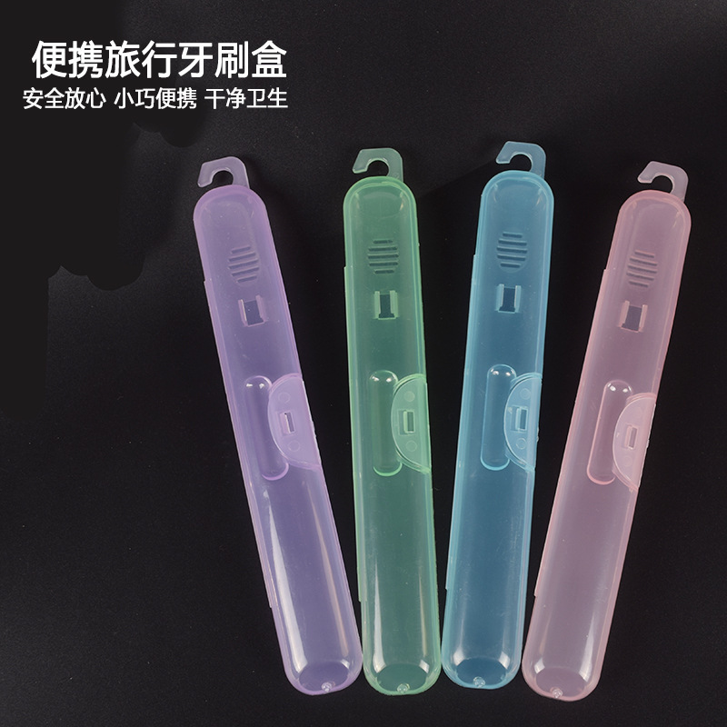[Factory Direct Sale] Toothbrush Case Plastic Box Travel Business Traveling Portable Simple Hook Storage Box Small and Clear