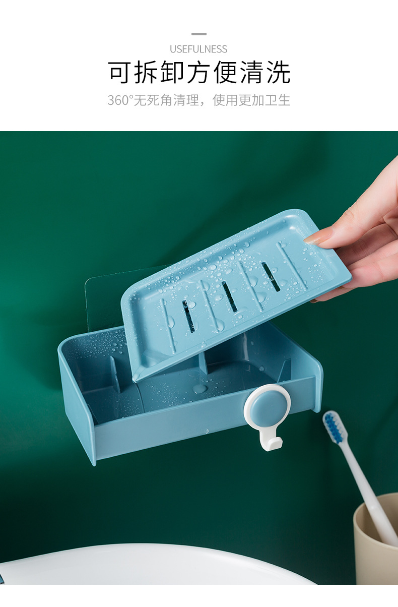 Punched Tape-Free Hook Drain Soap Box Wall Hanging Soap Holder Toilet Soap Box Storage Rack Plastic Soap Holder