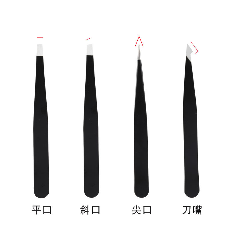 Stainless Steel Eyebrow Tweezers Set Oblique Mouth Pointed Mouth Hook Tip Plucking Tweezers Paper Card Plastic Box Set