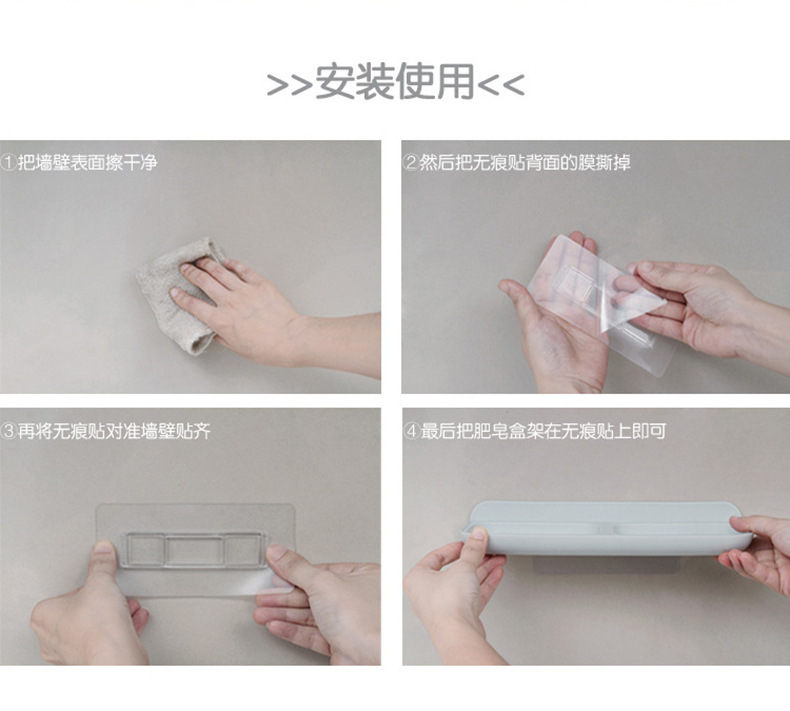 Transparent No Trace Stickers Plastic Buckle Tissue Box Patch Storage Snap Hook Trough Plate Velcro Fastener Earring Wall Sticker Transparent No Trace Stickers Plastic Buckle Tissue Box Patch Storage Snap Hook Trough Plate Velcro Fastener Earring Wall Sticker