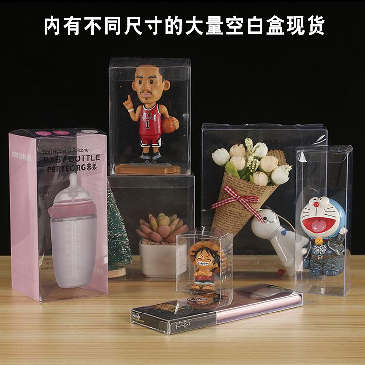 Customized Folding PVC Transparent Packing Box Pp Frosted Twill Plastic PET Plastic Box Hook Gift Color Printing Customized Folding PVC Transparent Packing Box Pp Frosted Twill Plastic PET Plastic Box Hook Gift Color Printing