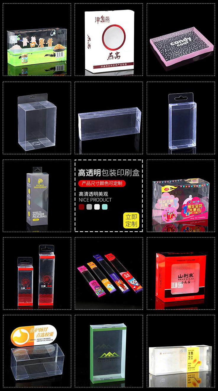 Customized Folding PVC Transparent Packing Box Pp Frosted Twill Plastic PET Plastic Box Hook Gift Color Printing Customized Folding PVC Transparent Packing Box Pp Frosted Twill Plastic PET Plastic Box Hook Gift Color Printing