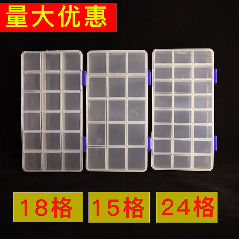 Pp Ornament Bright Crystal Sundries Hook Plastic Box Transparent Thickened Household Storage Box Factory Wholesale Daily Necessities
