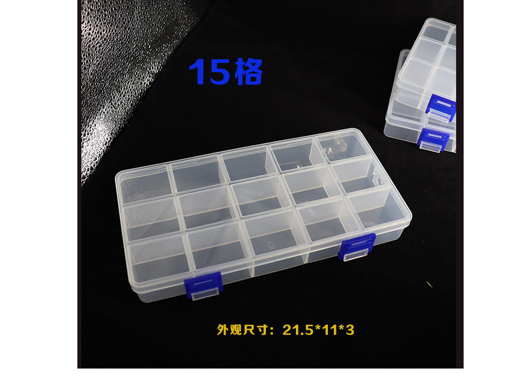 Pp Ornament Bright Crystal Sundries Hook Plastic Box Transparent Thickened Household Storage Box Factory Wholesale Daily Necessities Pp Ornament Bright Crystal Sundries Hook Plastic Box Transparent Thickened Household Storage Box Factory Wholesale Daily Necessities