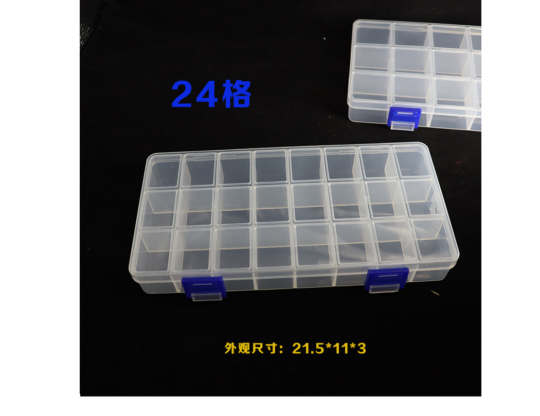 Pp Ornament Bright Crystal Sundries Hook Plastic Box Transparent Thickened Household Storage Box Factory Wholesale Daily Necessities Pp Ornament Bright Crystal Sundries Hook Plastic Box Transparent Thickened Household Storage Box Factory Wholesale Daily Necessities