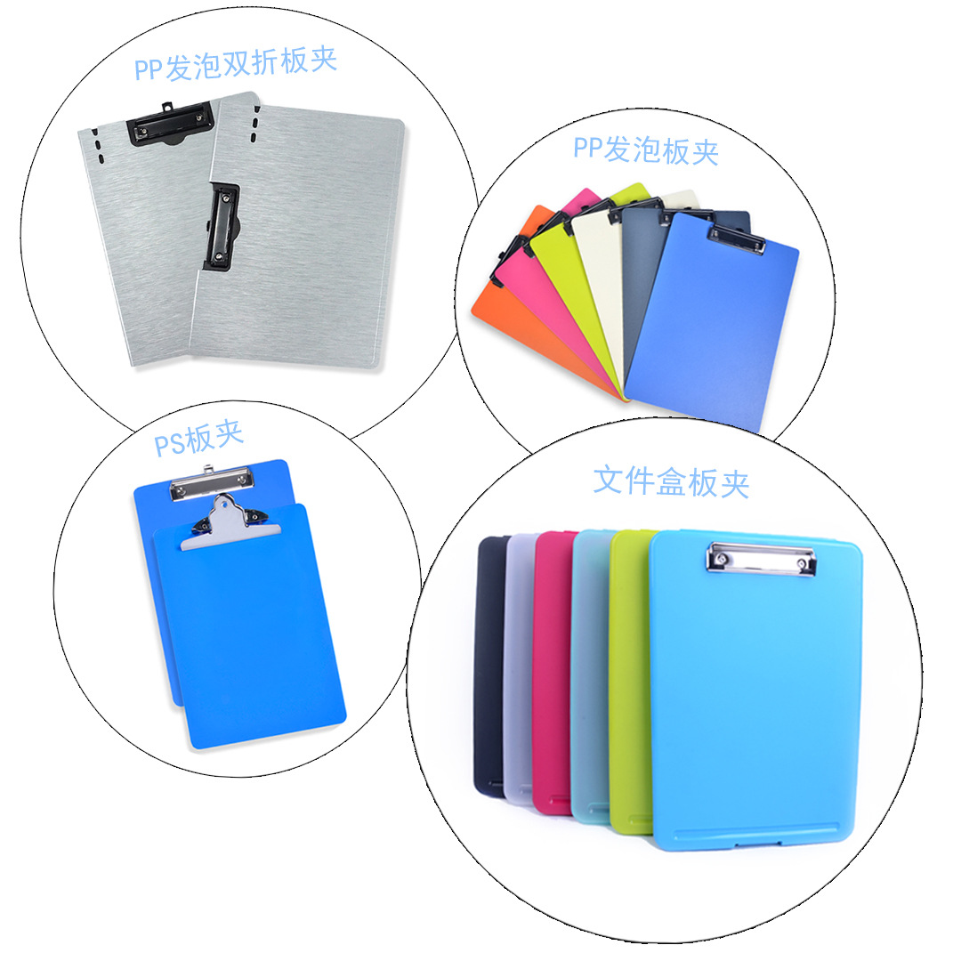 Factory Wholesale A4 Plastic Solid Color Tape Hook Single Force Clip A5 Writing Flat Plate Holder File Box Plate Holder Printable Logo Factory Wholesale A4 Plastic Solid Color Tape Hook Single Force Clip A5 Writing Flat Plate Holder File Box Plate Holder Printable Logo