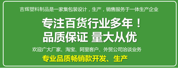 Factory Wholesale Clothes Display Box Hook Towel Socks Plastic Hanging Rack Socks Packaging Bag Multi-Color Display Stand Factory Wholesale Clothes Display Box Hook Towel Socks Plastic Hanging Rack Socks Packaging Bag Multi-Color Display Stand