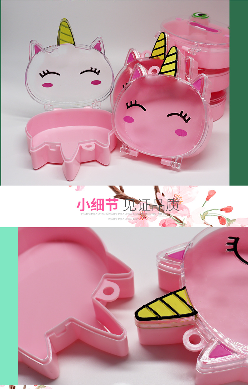 [Yiwu Hot Sale] Ornament Rubber Band Cartoon Storage Box Cute Toy Hook Plastic Box Transparent Factory Wholesale