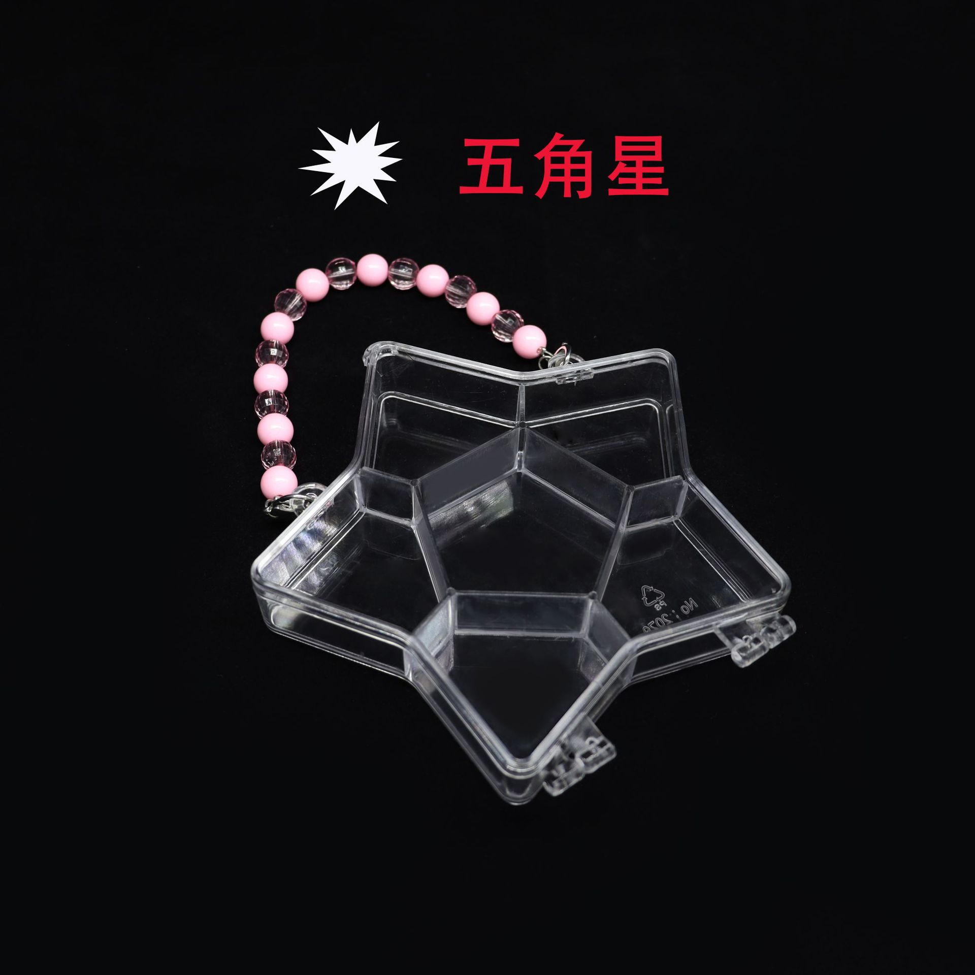 Five-Pointed Star Plum Blossom Handbag Ornament Storage Box Transparent Plastic Box Cartoon Rubber Band Accessories Children Factory Wholesale