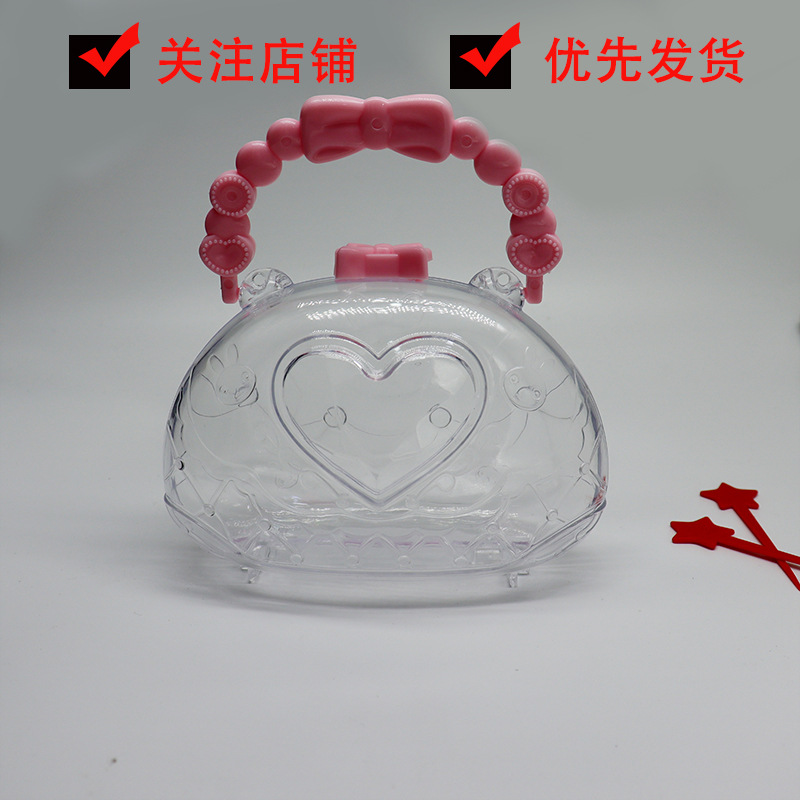 Five-Pointed Star Plum Blossom Handbag Ornament Storage Box Transparent Plastic Box Cartoon Rubber Band Accessories Children Factory Wholesale