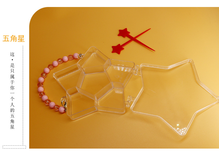 Five-Pointed Star Plum Blossom Handbag Ornament Storage Box Transparent Plastic Box Cartoon Rubber Band Accessories Children Factory Wholesale Five-Pointed Star Plum Blossom Handbag Ornament Storage Box Transparent Plastic Box Cartoon Rubber Band Accessories Children Factory Wholesale
