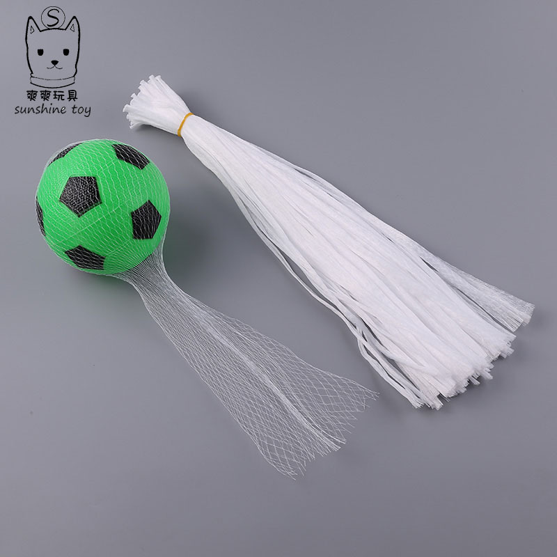 45cm Ball Net Wholesale Leather Ball Net Ball Packaging Mesh Bags Environmentally Friendly Vegetables Fruit Storage Net Pocket Pp Net Bag
