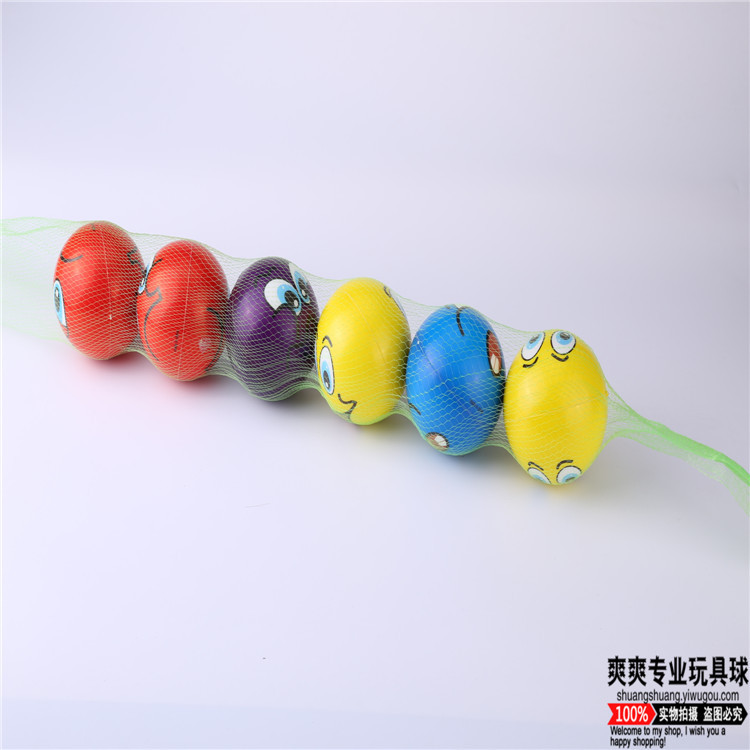 45cm Ball Net Wholesale Leather Ball Net Ball Packaging Mesh Bags Environmentally Friendly Vegetables Fruit Storage Net Pocket Pp Net Bag