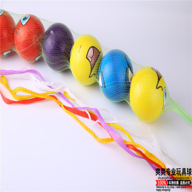 45cm Ball Net Wholesale Leather Ball Net Ball Packaging Mesh Bags Environmentally Friendly Vegetables Fruit Storage Net Pocket Pp Net Bag
