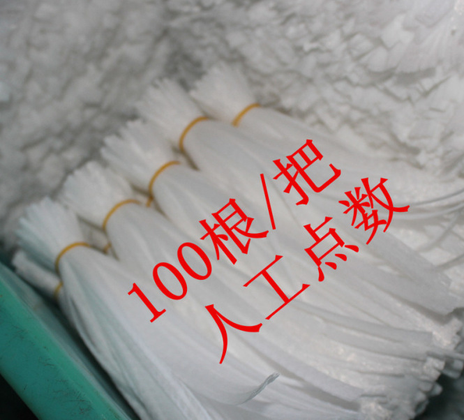 45cm Ball Net Wholesale Leather Ball Net Ball Packaging Mesh Bags Environmentally Friendly Vegetables Fruit Storage Net Pocket Pp Net Bag