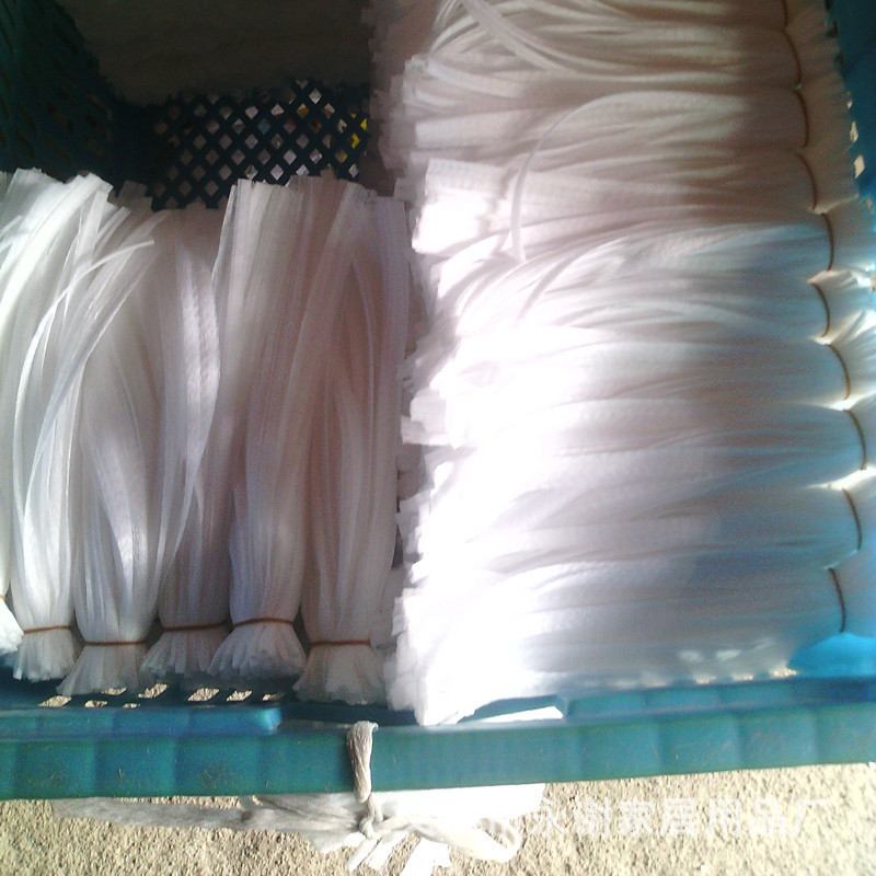 45cm Ball Net Wholesale Leather Ball Net Ball Packaging Mesh Bags Environmentally Friendly Vegetables Fruit Storage Net Pocket Pp Net Bag