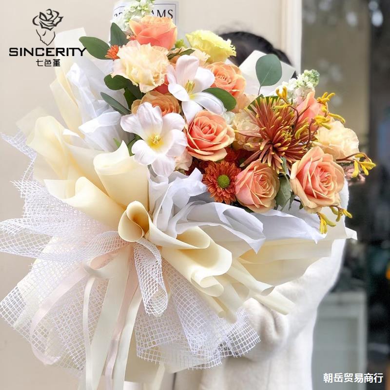 Material Mesh Grid Bouquet Mesh Voile Flower Shop Packaging Material Package Stained Paper Packaging Material